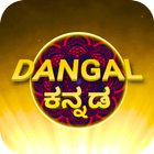 ikon Dangal2 TV Live Serials Guide