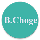 Wakokin Barmani Choge-APK