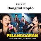 Dangdut Koplo Update Terus आइकन