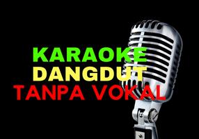 Dangdut Koplo Terlengkap & Karaoke Dangdut Lengkap capture d'écran 1