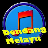 Lagu Melayu Mp3 Offline capture d'écran 3