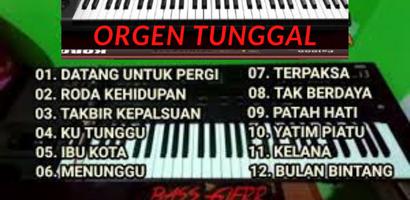 Dangdut Orgen Tunggal 截圖 1