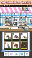 Skima restaurant-poster