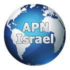 آیکون‌ APN Israel