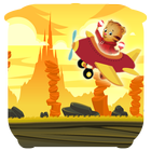Fly Daniel The Tiger Plane أيقونة