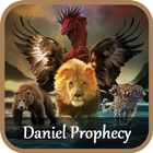 Daniel Prophecy أيقونة