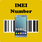 IMEI checker 2019 图标