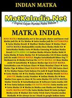 Matka India.Net Affiche
