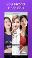 KPOP KISS MARRY KILL 2020 K-POP QUIZ Remastered تصوير الشاشة 1