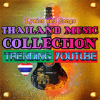 Thailand Songs आइकन