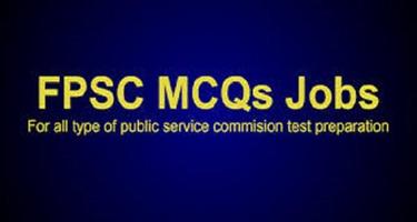 FPSC PPSC NTS All Jobs Test Preparation MCQs capture d'écran 1