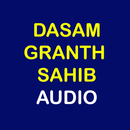 Dasam Granth Sahib Audio APK