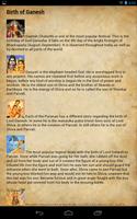 برنامه‌نما History of Ganesh عکس از صفحه