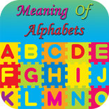 Meaning Of Alphabets