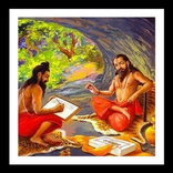 Shrimad Dashbodh Audio