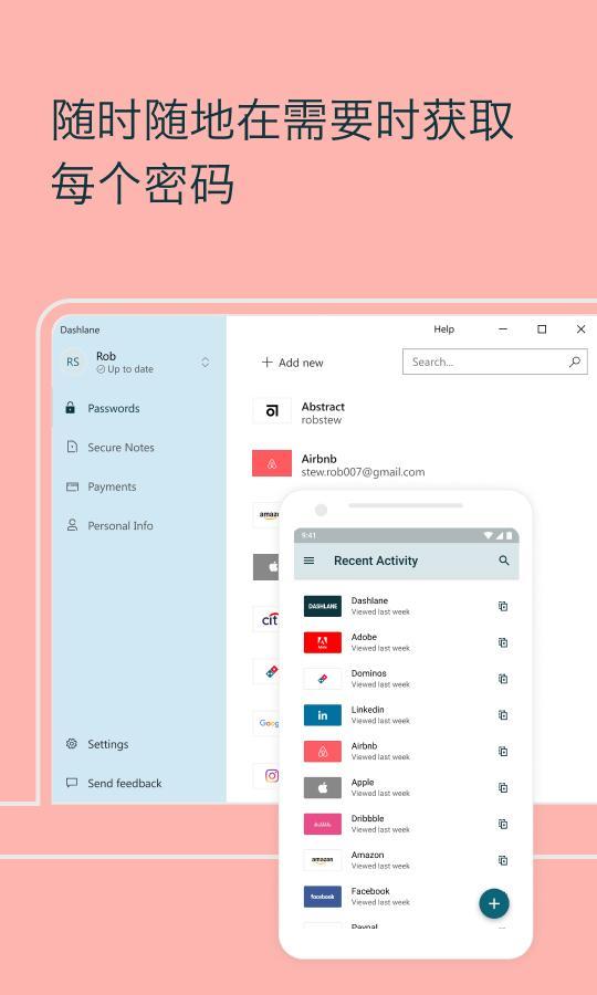 Dashlane Dashlane