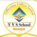 Vidhyoday Vidhya Sankul APK