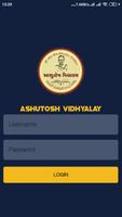 Aashutosh Vidhyalay screenshot 1
