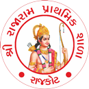 Shri Rajaram Primary School APK