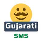Bakka Gujarati SMS icon