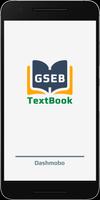 GSEB TextBooks capture d'écran 1