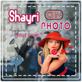 Shayari On Photo