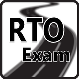 RTO Exam ไอคอน