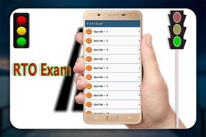 RTO Exam screenshot 2