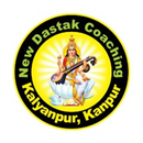 New Dastak  by Ritendra Sir APK