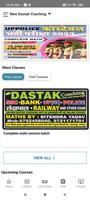 New Dastak  by Ritendra Sir ảnh chụp màn hình 2
