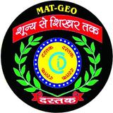 DASTAK  MAT-GEO CLASSES biểu tượng