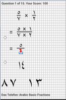 Arabic Basic Fractions - Now FREE! 截图 3