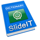 SlideIT Arabic Classic Pack APK