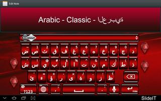 SlideIT Arabic Classic Pack ポスター
