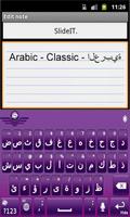 SlideIT Arabic Classic Pack captura de pantalla 1