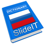SlideIT Russian Classic Pack icono