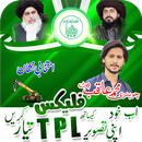 TLP Urdu Flex Maker APK