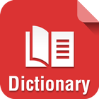 English Urdu DictionaryOffline icon