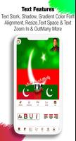 PTI Urdu Flex Maker screenshot 3
