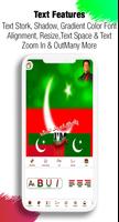 برنامه‌نما PTI Urdu Flex Maker عکس از صفحه
