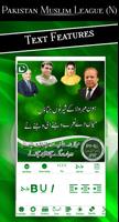PMLN Urdu Flex Maker ảnh chụp màn hình 2