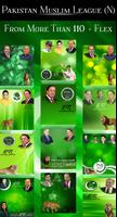 PMLN Urdu Flex Maker Screenshot 3