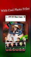 PPP PIP Photo Frame تصوير الشاشة 1