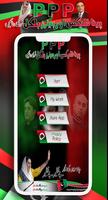 PPP Urdu Flex Maker Poster