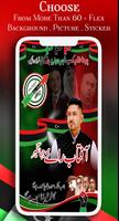 PPP Urdu Flex Maker captura de pantalla 3