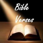 Bible Verses أيقونة