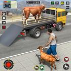 ألعاب شاحنة نقل حيوانات المزرع أيقونة