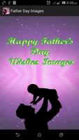 Father Day Images постер