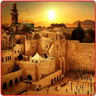 Jerusalem Wallpaper icône