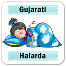 Gujarati Halarda APK